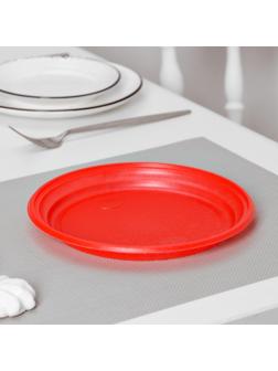 Тарелка одноразовая столовая, d=20,5 см, цвет красный