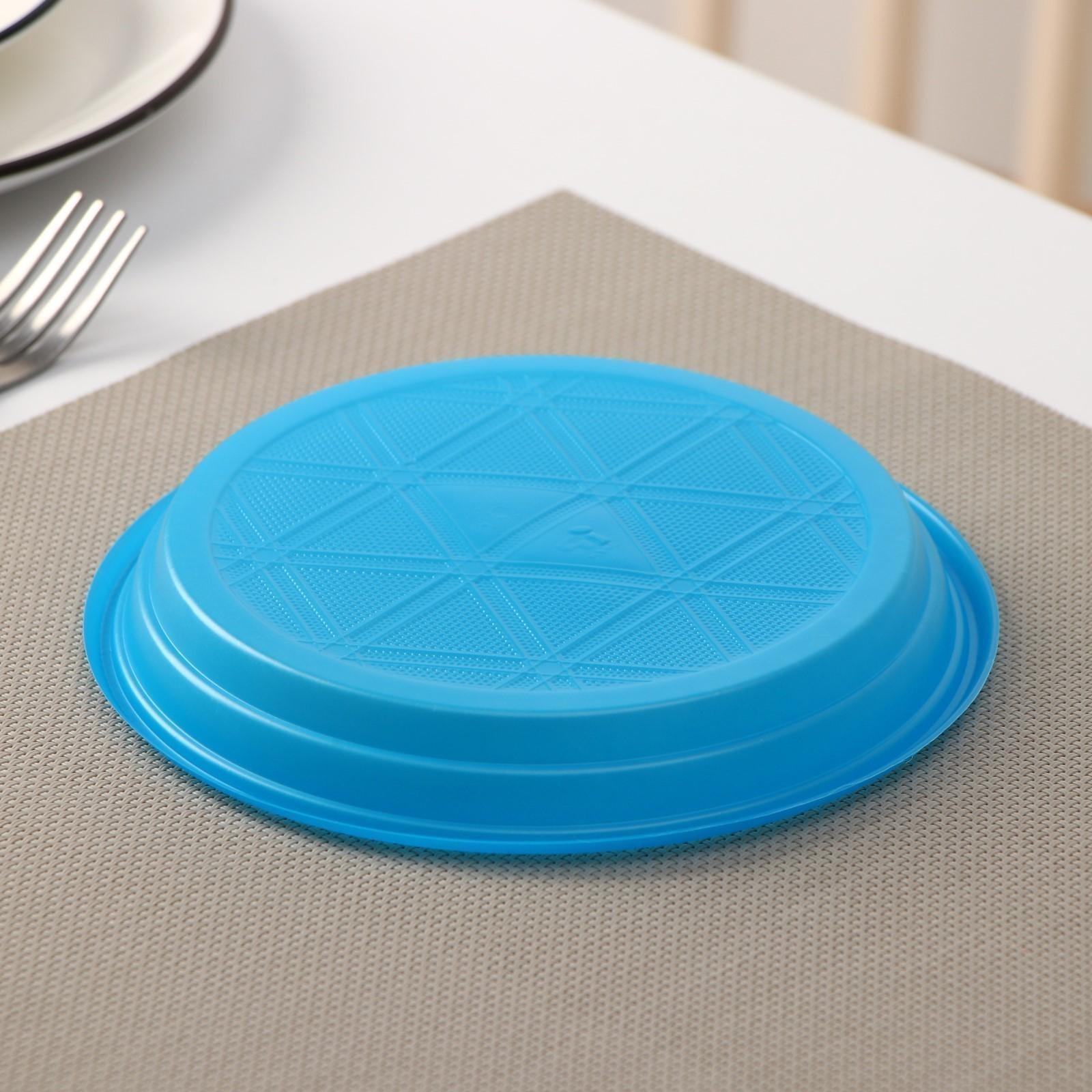 Тарелка одноразовая десертная, d=16,5 см, цвет синий