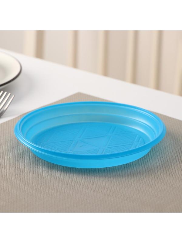 Тарелка одноразовая десертная, d=16,5 см, цвет синий