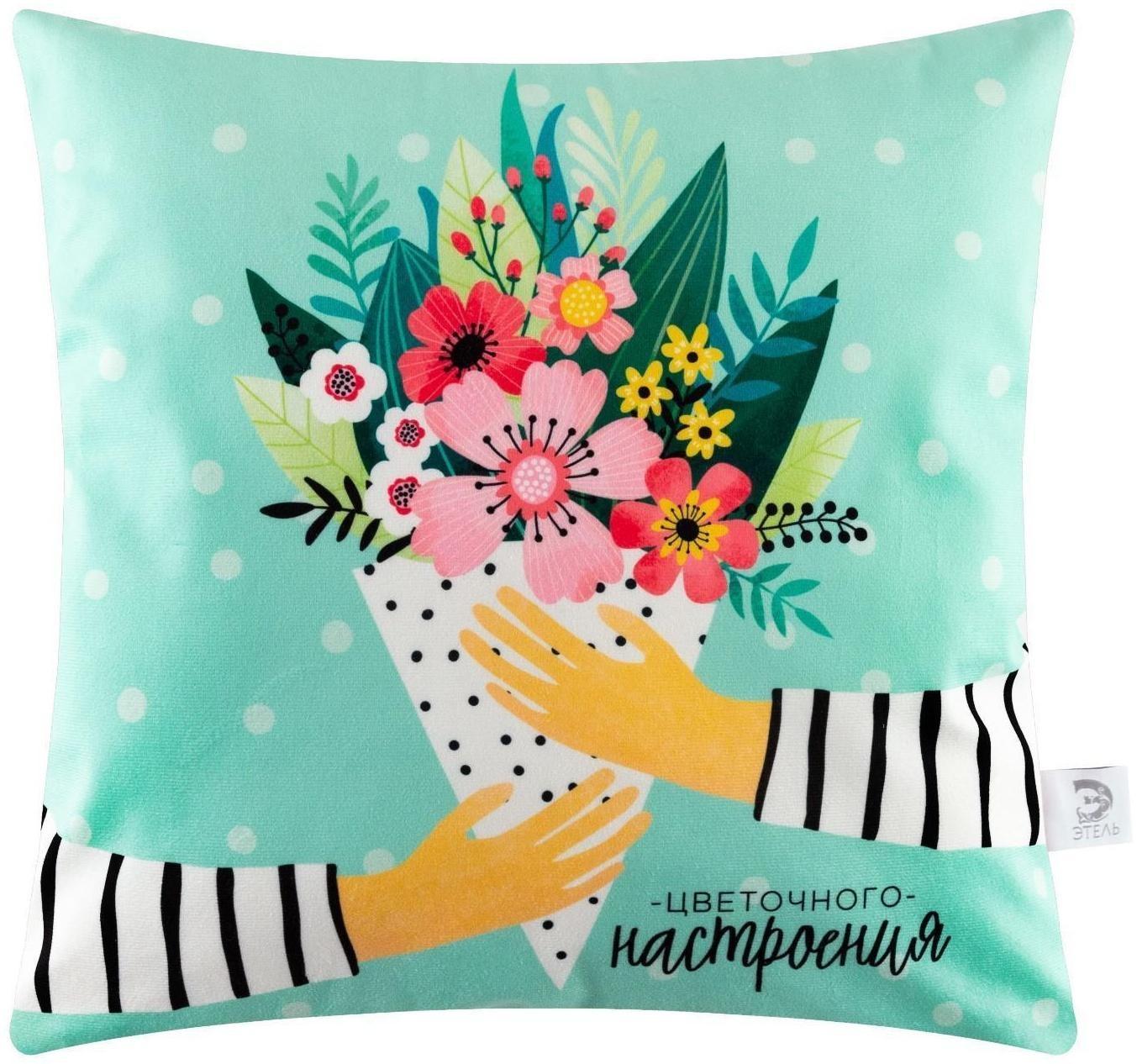 Наволочка декоративная Этель «Цветочное настроение» 40х40 см, 100% п/э, велюр