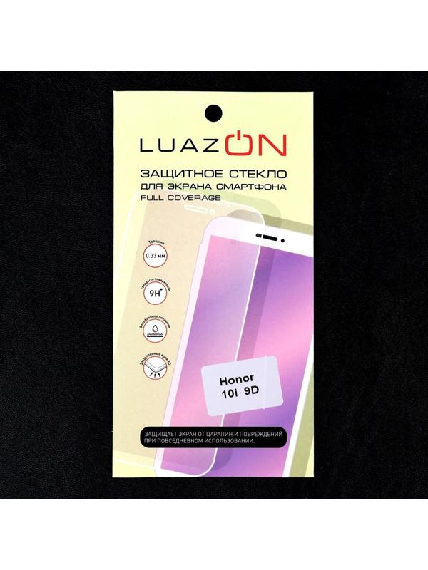 Защитное стекло 9D LuazON для Honor 10i, полный клей, 0.33 мм, 9Н, черное