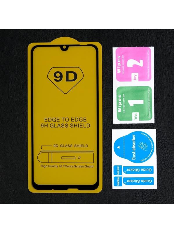 Защитное стекло 9D LuazON для Honor 10i, полный клей, 0.33 мм, 9Н, черное