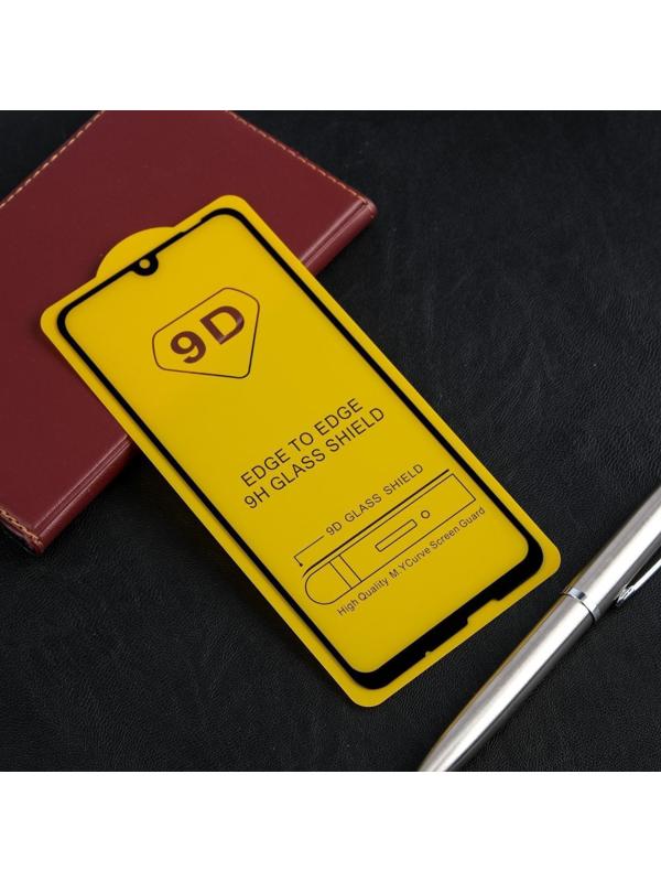 Защитное стекло 9D LuazON для Honor 10i, полный клей, 0.33 мм, 9Н, черное