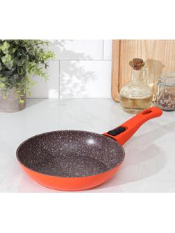 Сковорода кованая Magistro Terra, d=20 см, съёмная ручка, индукция, антипригарное покрытие, цвет оранжевый