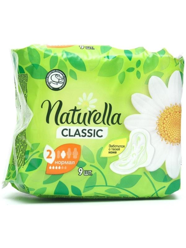 Прокладки Naturella Classic Camomile Normal с крылышками 9 шт.