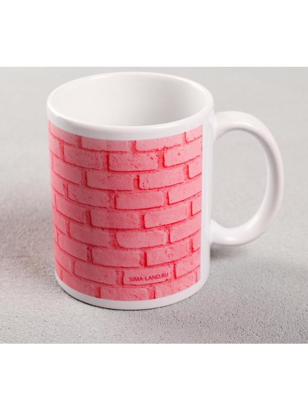 Кружка с сублимацией 