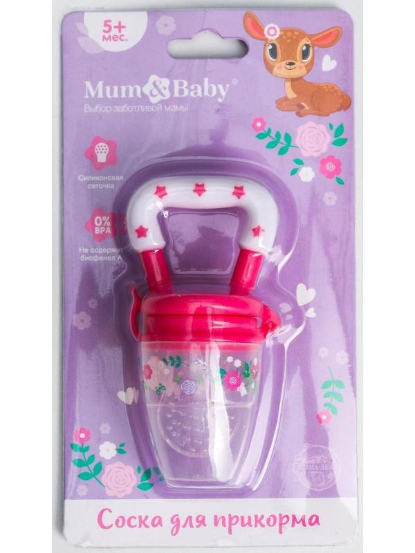 Ниблер (соска для прикорма), с силиконовой сеточкой «Оленята»