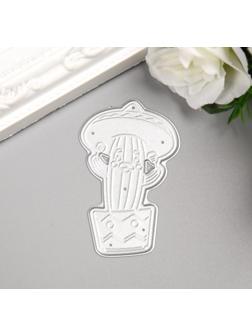 Нож для вырубки сталь 