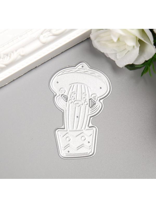 Нож для вырубки сталь 