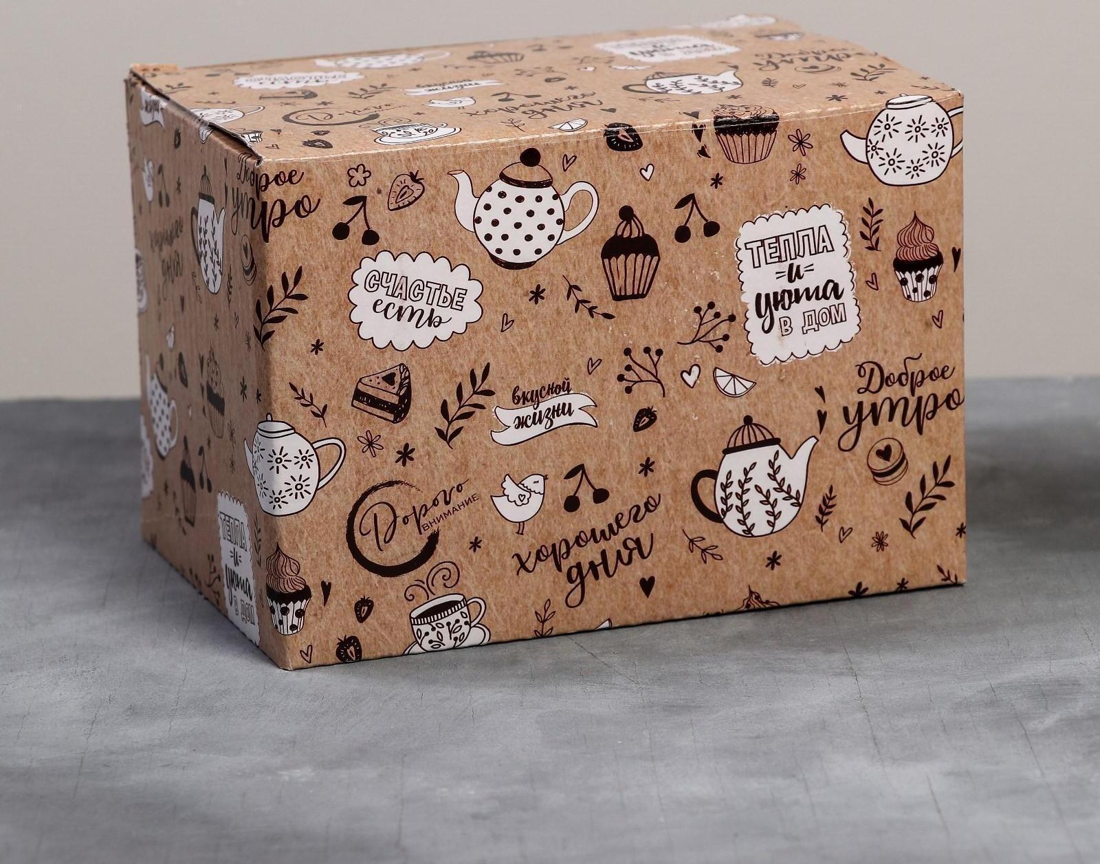 Чайник «Лучшая мама в мире», 400 мл