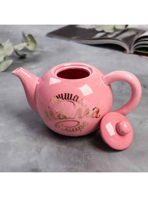 Чайник «Лучшая мама в мире», 400 мл