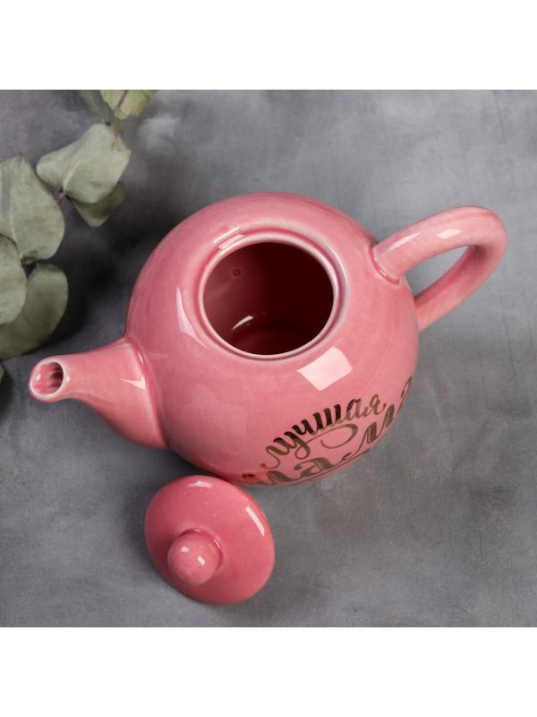 Чайник «Лучшая мама в мире», 400 мл