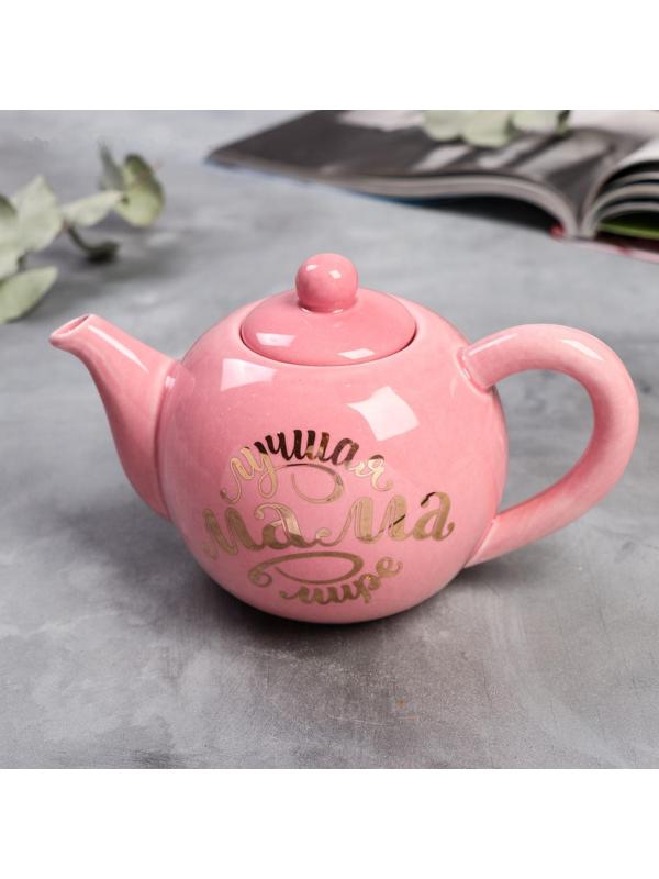 Чайник «Лучшая мама в мире», 400 мл