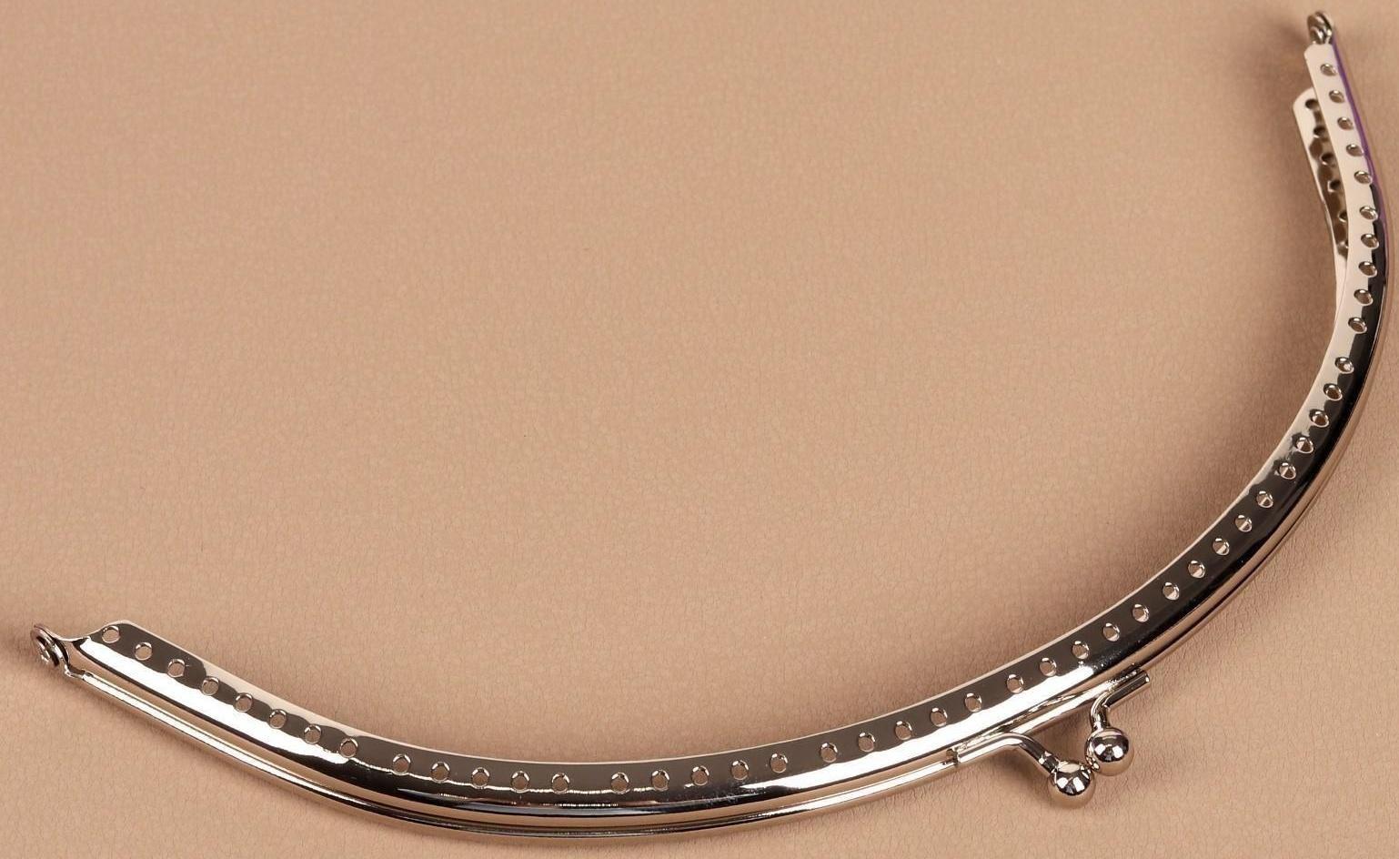 Фермуар пришивной «Полукруг», 20 см, цвет серебряный