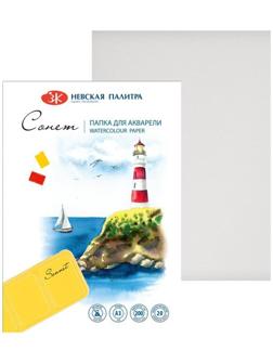 Бумага для акварели в папке А3, ЗХК 