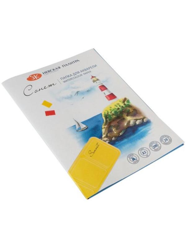 Бумага для акварели в папке А3, ЗХК 