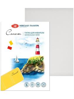 Бумага для акварели в папке А4, ЗХК 