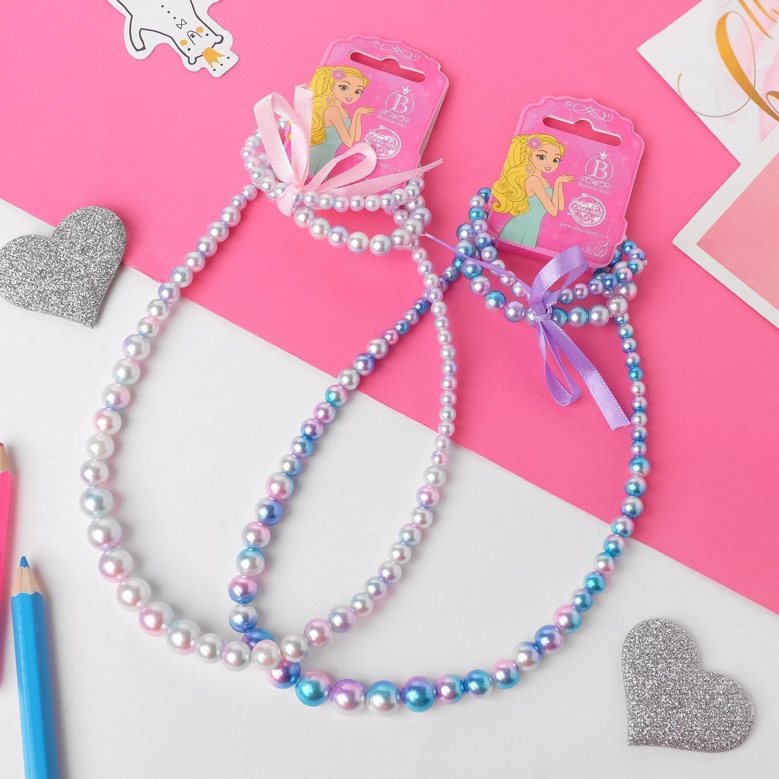 Набор детский 