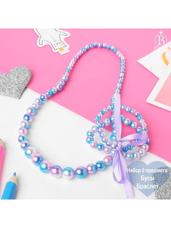 Набор детский 