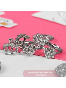 Кольцо детское 