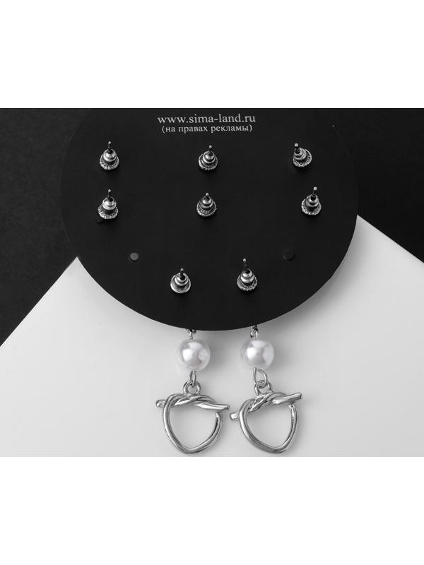 Пуссеты 4 пары 