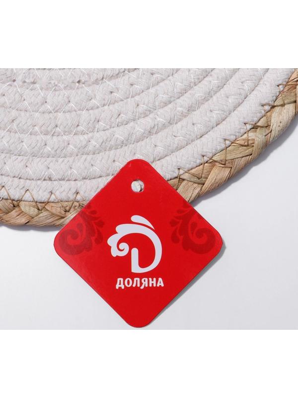 Салфетка сервировочная на стол Доляна «Мэг», 25×25 см, цвет белый