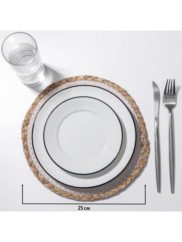 Салфетка сервировочная на стол Доляна «Мэг», 25×25 см, цвет белый