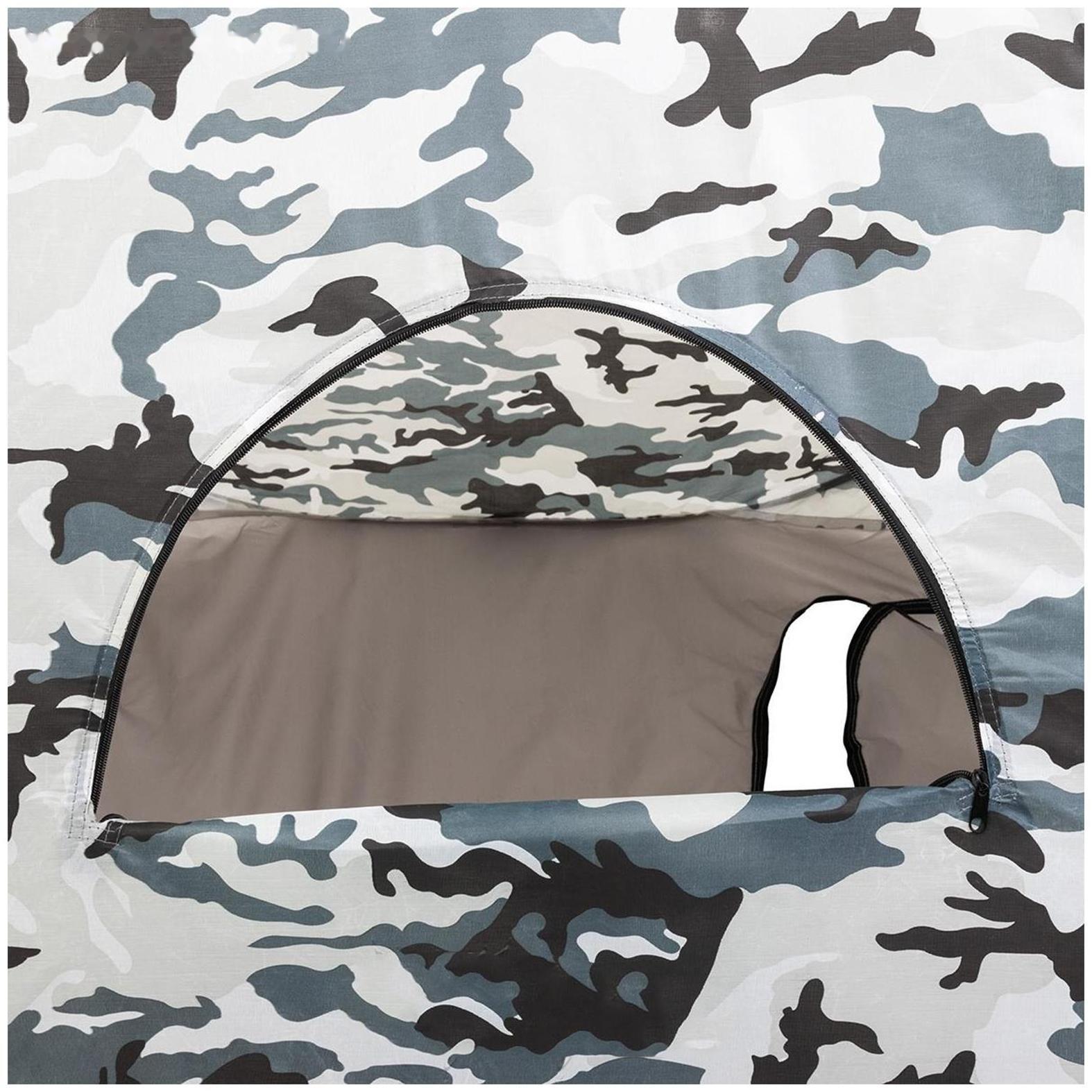 Палатка зимняя автомат, дно на молнии, 1,5 × 1,5 м, цвет КМФ