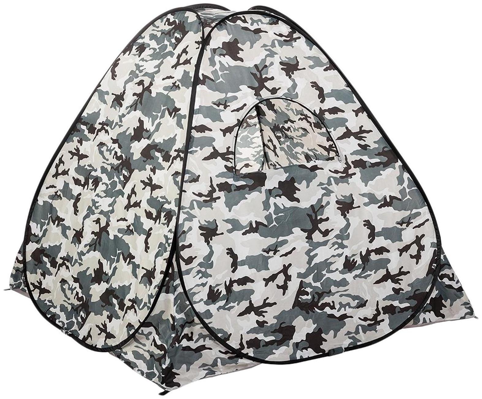 Палатка зимняя автомат, дно на молнии, 1,5 × 1,5 м, цвет КМФ