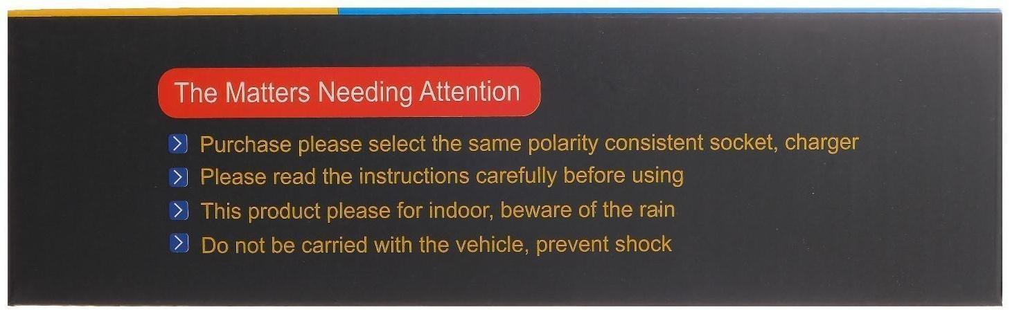 Зарядное устройство АКБ 6-12 В, 6 А, автомат, 220 В, 87 Вт, LED дисплей