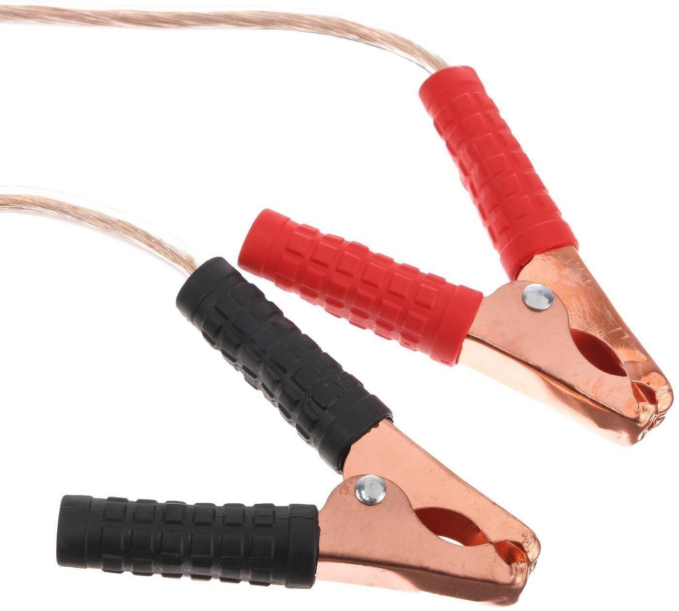 Провода стартерные для прикуривания морозостойкие 200А, 2 м МАЯКАВТО