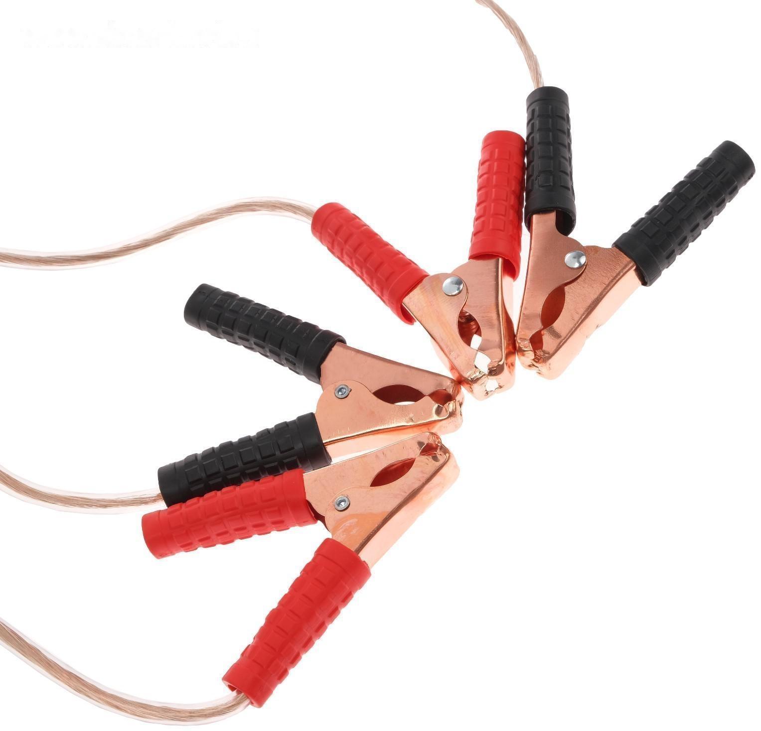 Провода стартерные для прикуривания морозостойкие 200А, 2 м МАЯКАВТО