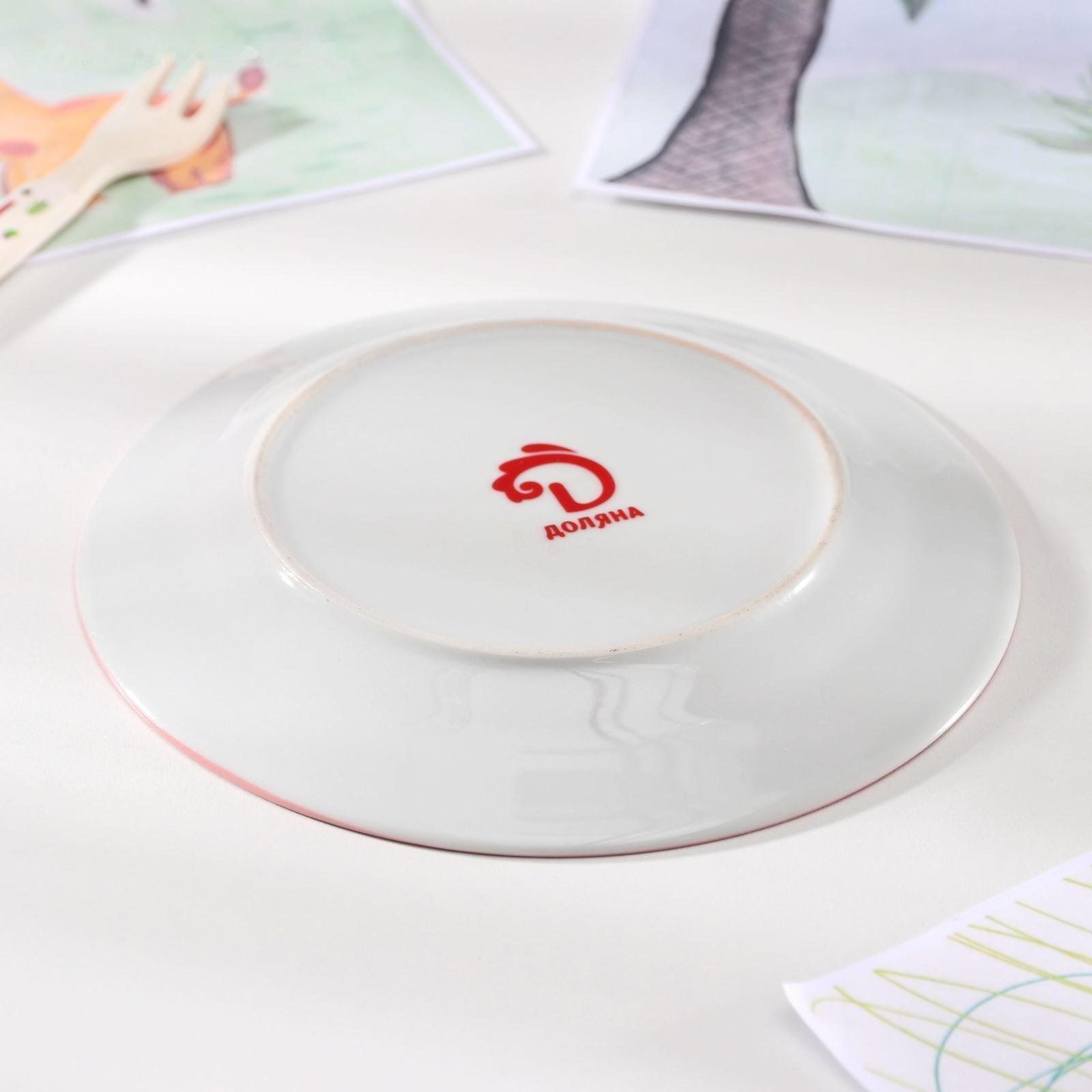 Тарелка Доляна «Котик», d=17,5 см