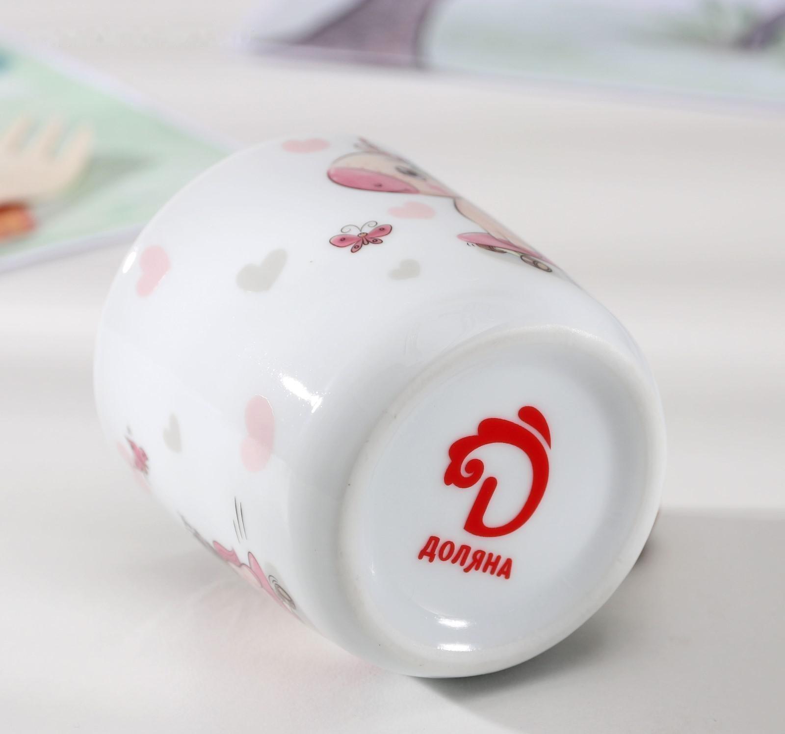 Кружка детская Доляна «Совёнок и единорог», 230 мл