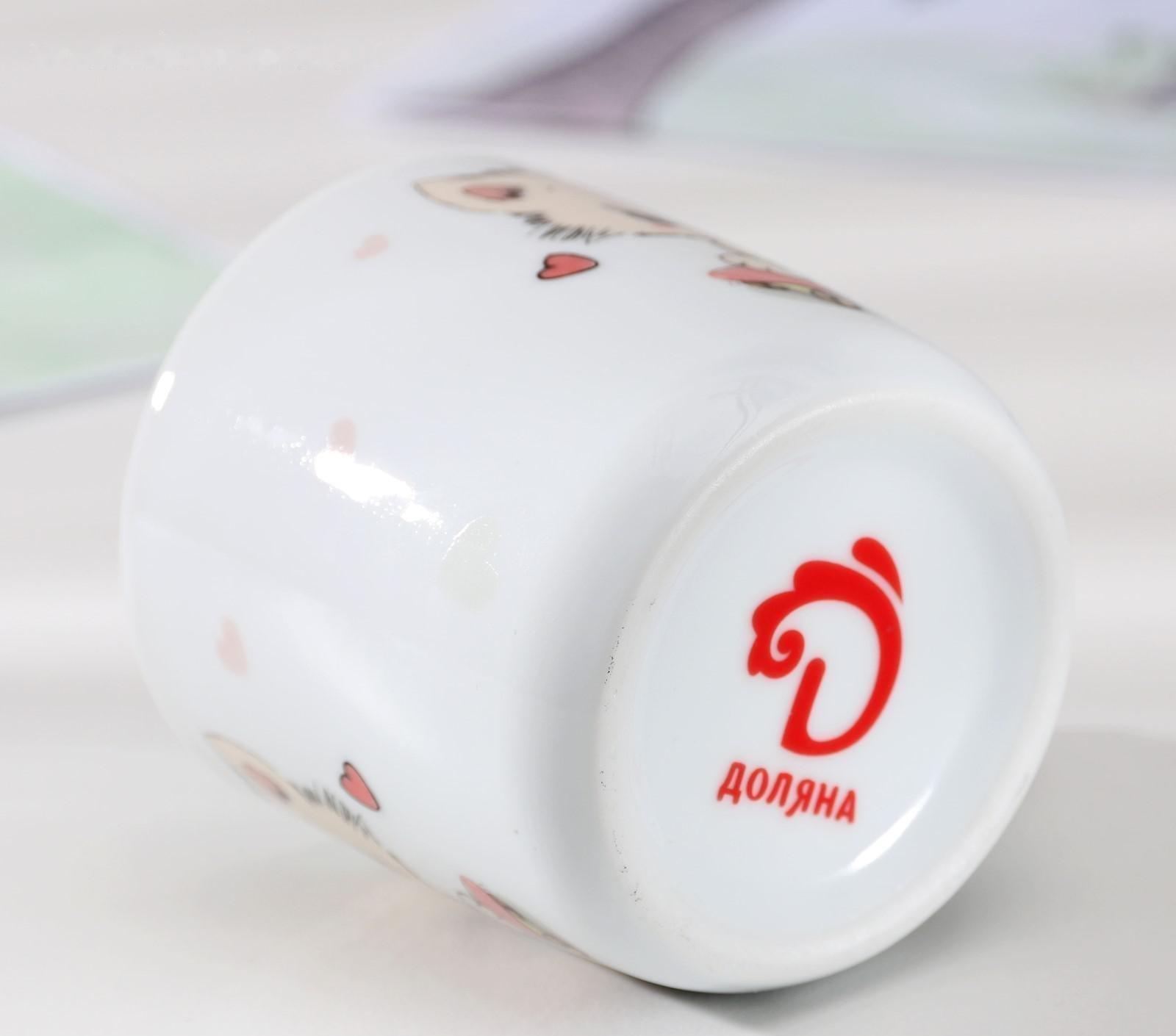 Кружка детская Доляна «Котёнок на скейте», 230 мл