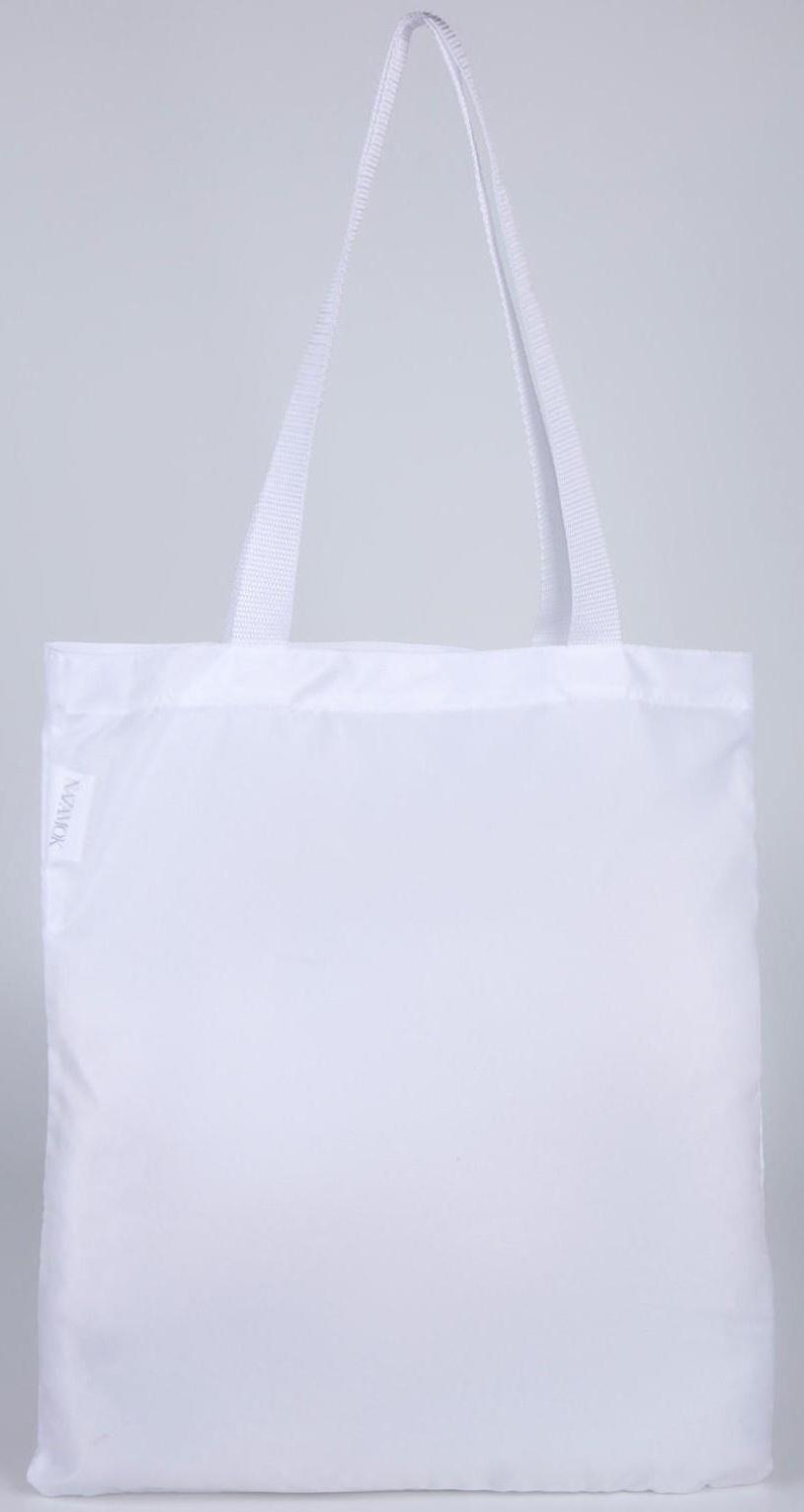 Сумка-шопер Авокадо без молнии, без подкладки, цвет бежевый