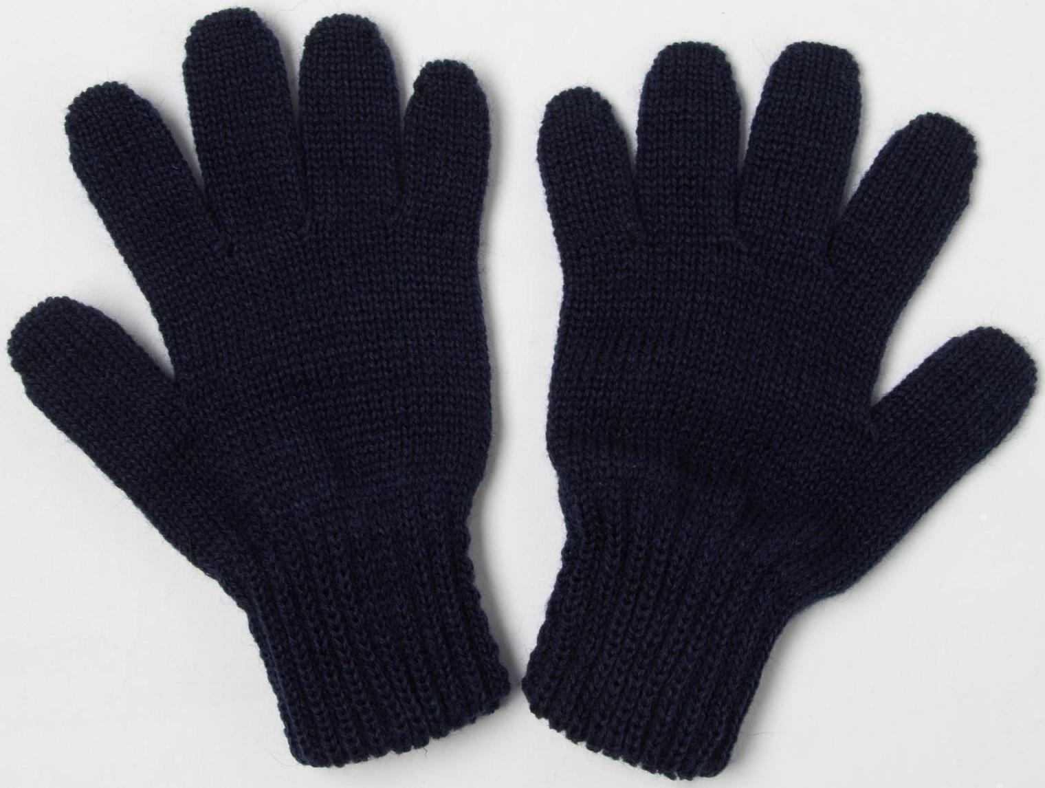 Перчатки для мальчика, цвет тёмно-синий, размер 12