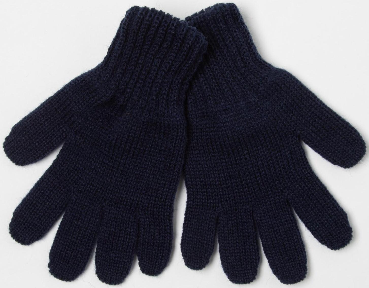 Перчатки для мальчика, цвет тёмно-синий, размер 12