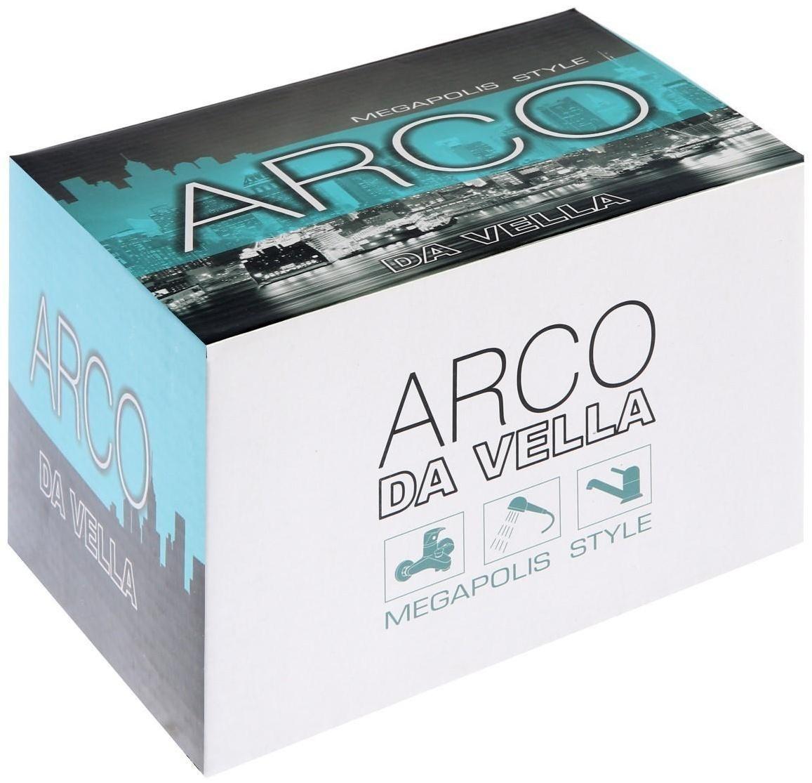 Смеситель для биде ARCO А50, однорычажный, настенный, с гигиеническим душем, хром