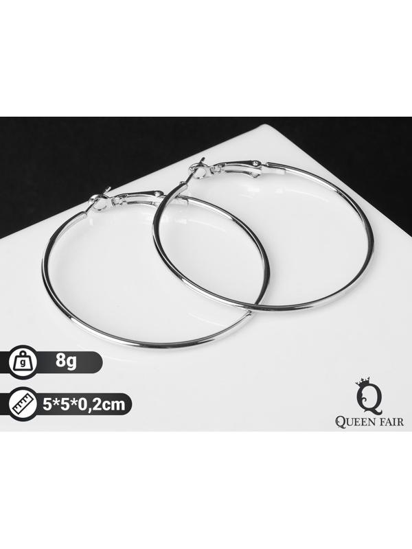 Серьги-кольца 