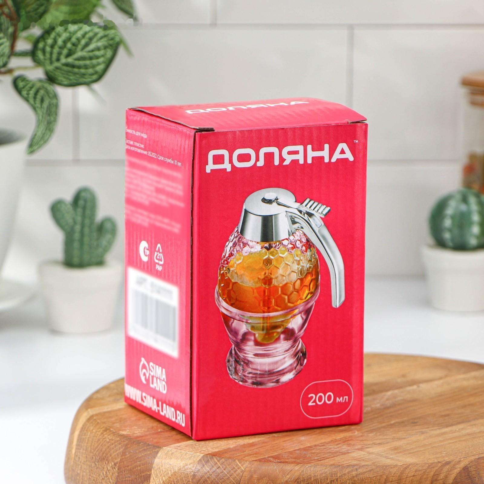 Ёмкость для меда Honey, с дозатором, пластик