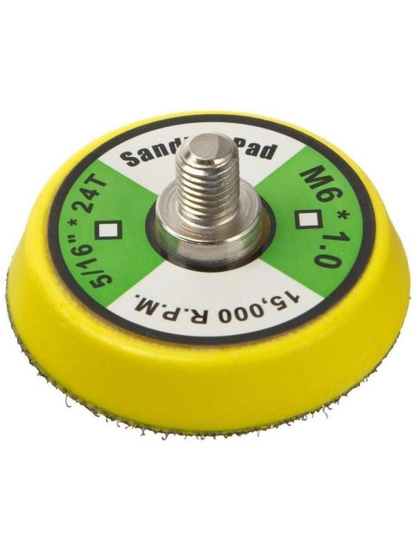 Круг для полировки TORSO, 50 мм, набор 16 предметов