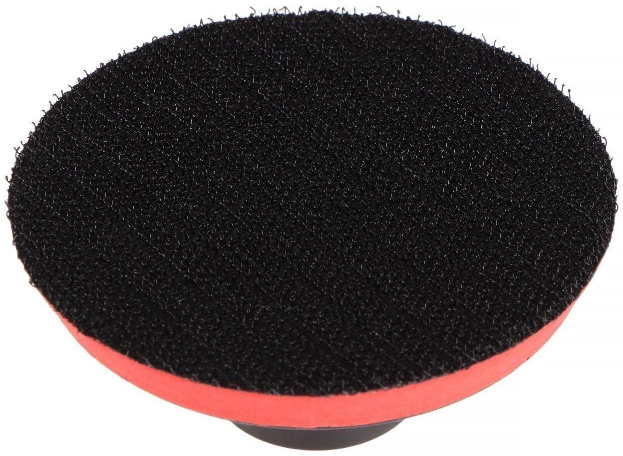 Оснастка для дрели и УШМ TORSO, с липучкой, 75 мм