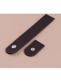 Застёжка пришивная для сумки, на кнопке, 15,5 × 2,5 см / 4,5 × 2,5 см, цвет коричневый/серебряный