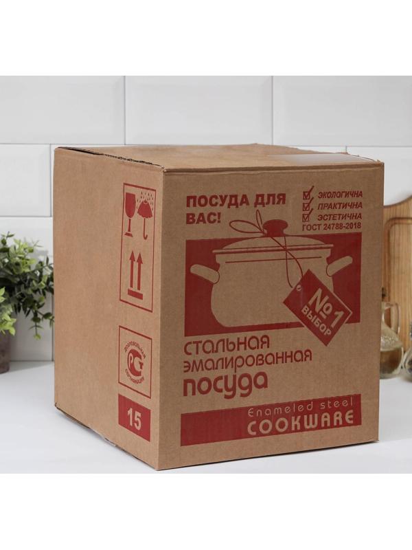 Набор кастрюль «Дуновение-1», 3 предмета: 2 л, 3 л, 4 л, d=20,5/23/26 см, индукция, цвет чёрный