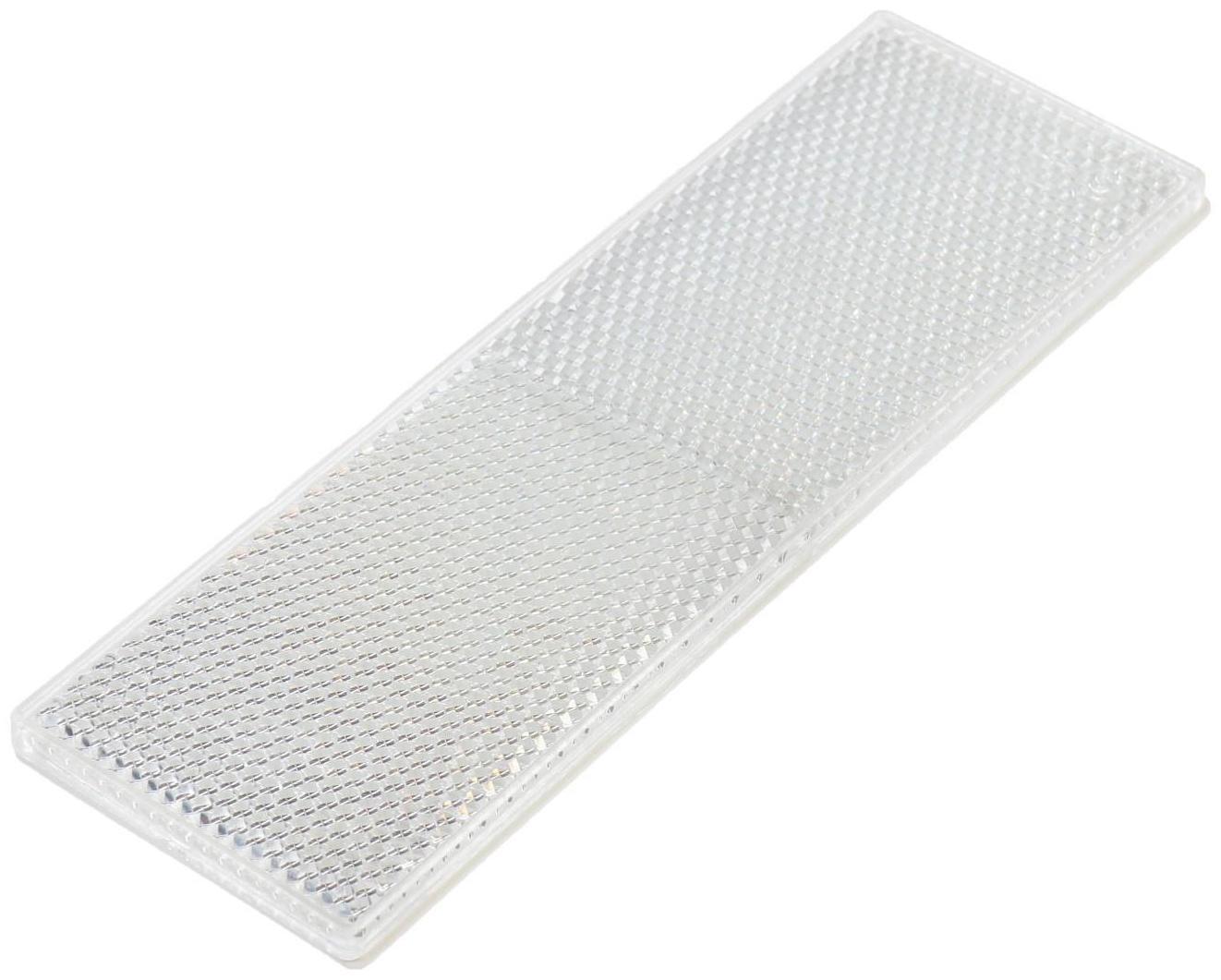 Катафот на самоклеящейся основе, 14,5×5 см, белый