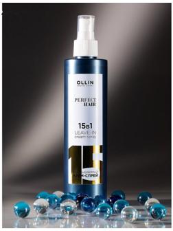 Крем-спрей многофункциональный Ollin Professional 15 в 1, несмываемый, 250 мл