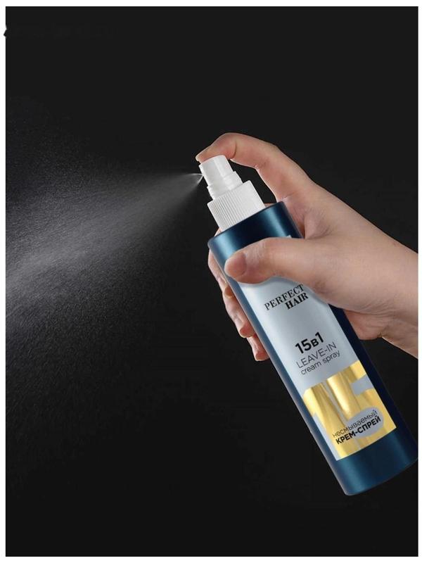 Крем-спрей многофункциональный Ollin Professional 15 в 1, несмываемый, 250 мл