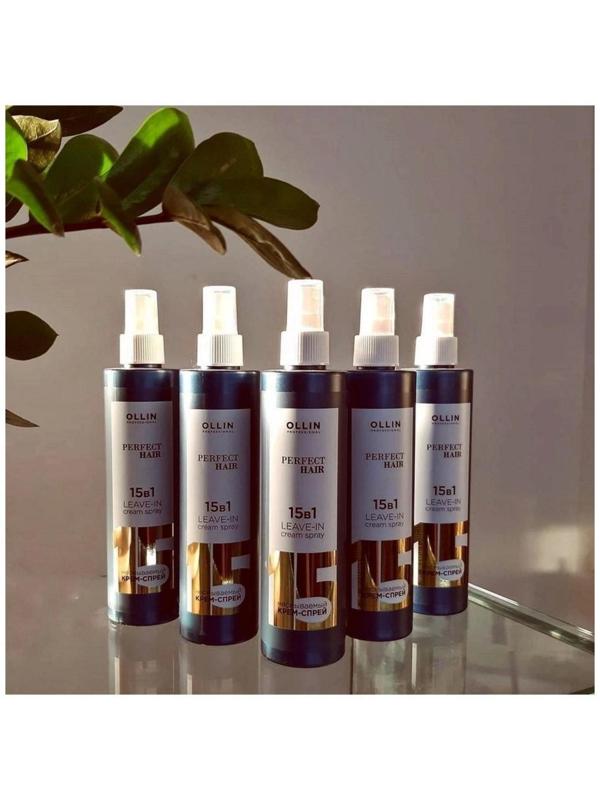 Крем-спрей многофункциональный Ollin Professional 15 в 1, несмываемый, 250 мл