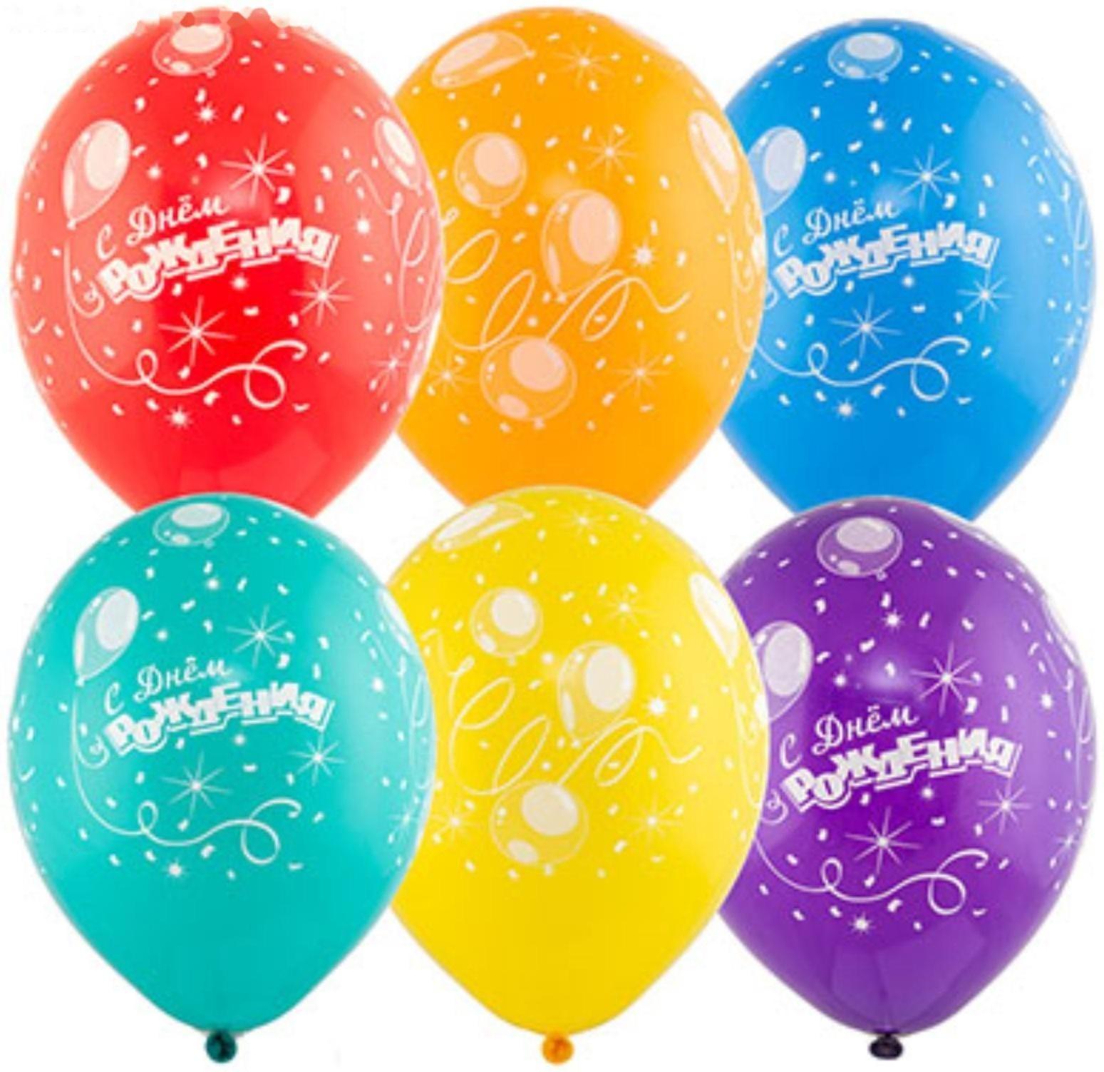 Шар латексный 14